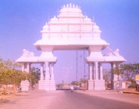 Kudala Sangama main entrance